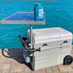 The latest solar cooler