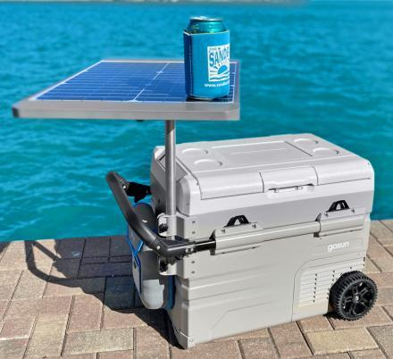 The latest solar cooler